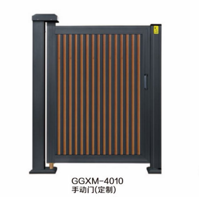 通道门GGXM-4010