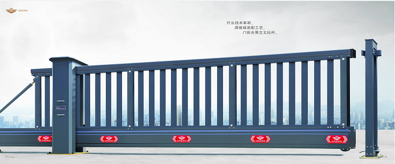 长沙伸缩门,长沙电动门,长沙电动伸缩门,长沙伸缩门,长沙电动伸缩门厂 长沙伸缩门,长沙电动门,长沙电动伸缩门,长沙伸缩门,长沙电动伸缩门厂