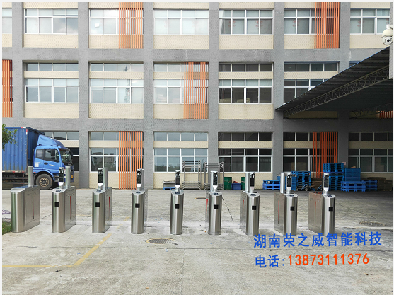 长沙伸缩门,长沙电动门,长沙电动伸缩门,长沙伸缩门,长沙电动伸缩门厂