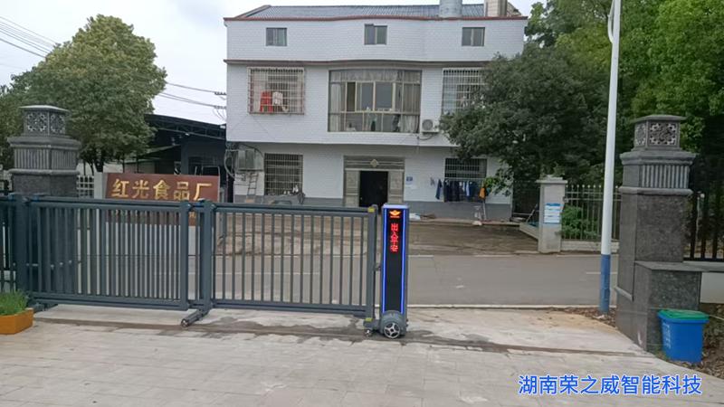 智能平移门施工-长沙浏阳电动伸缩门案例-湖南荣之威